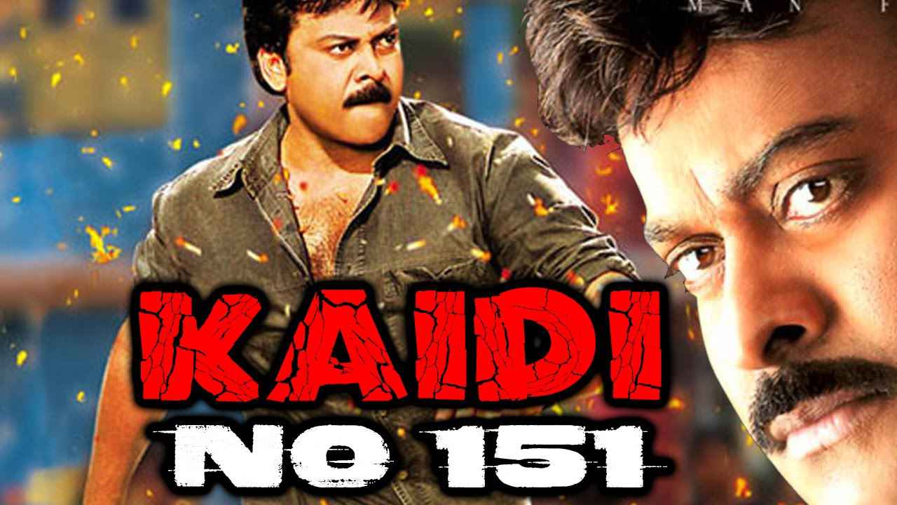 Kaidi No 151 (2017) in Hindi 720p HD Full Movie